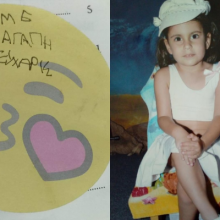 "Αδυσώπητος ο χρόνος κυλά, βασανιστικά": Συγκινεί η μαμά της 5χρονης Εύχαρις που "έφυγε" από Η1Ν1