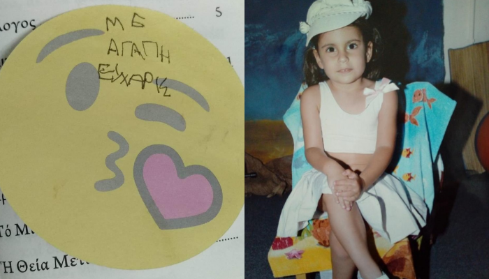 "Αδυσώπητος ο χρόνος κυλά, βασανιστικά": Συγκινεί η μαμά της 5χρονης Εύχαρις που "έφυγε" από Η1Ν1