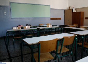 Φόβοι για 40 παιδιά που «χάθηκαν» από σχολεία της Αττικής - Δεν βρέθηκαν ούτε στα σπίτια τους