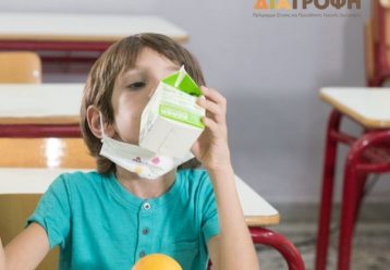 Έκκληση: Άμεση ανάγκη για γάλα στα σχολεία του Προγράμματος ΔΙΑΤΡΟΦΗ - Πώς να βοηθήσουμε