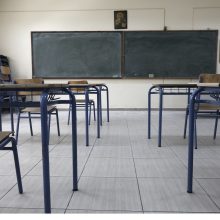 Ζεφύρι: Σχολείο κάλεσε τους γονείς να πάρουν τα παιδιά τους γιατί έπεφταν πυροβολισμοί!