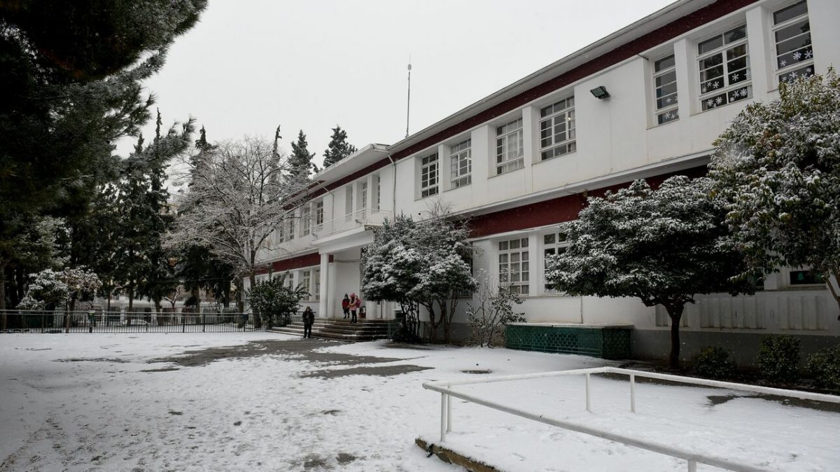 Κακοκαιρία “Φίλιππος”: Ποια σχολεία θα είναι κλειστά την Παρασκευή 11 Μαρτίου