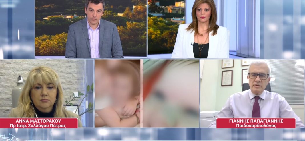 Οι γονείς απαντούν στα ερωτήματα για την "εξωτερική παρέμβαση" στον απινιδωτή της Τζωρτζίνας