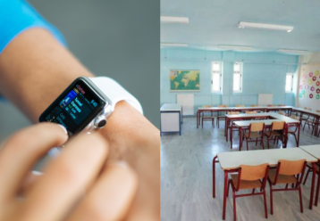 Επιτρέπεται το παιδί μου να φορά smartwatch μέσα στην τάξη; Η απάντηση του Υπ. Παιδείας