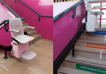 Aυτός ο Δήμος τοποθετεί ανελκυστήρες σκάλας με κάθισμα για άτομα ΑμΕΑ στα σχολεία!