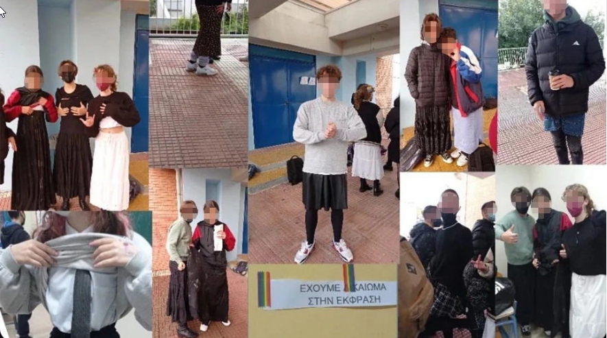 Μαθητής με φούστα σε ελληνικό σχολείο - Ο καθηγητής τον τιμώρησε, οι συμμαθητές τον στήριξαν (φωτό)