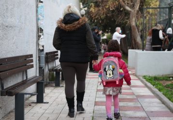 Γιατί η Ελλάδα είναι χειρότερη χώρα της ΕΕ για να είσαι παιδί