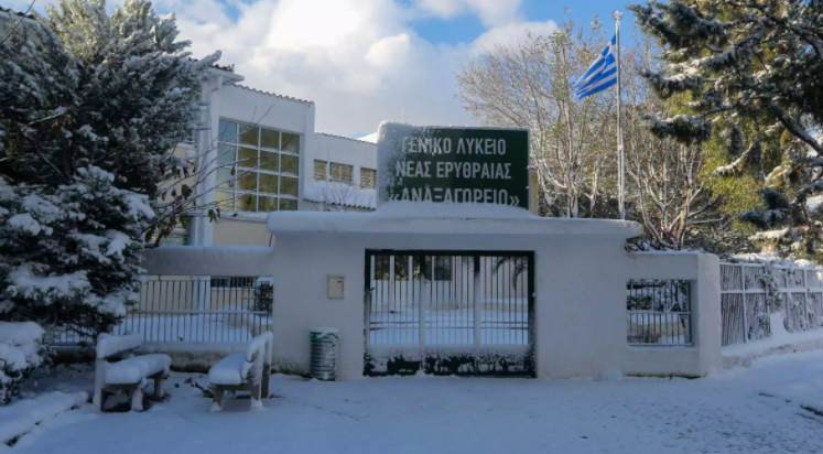 Κακοκαιρία Φίλιππος: Και αύριο κλειστά σχολεία στην Αττική