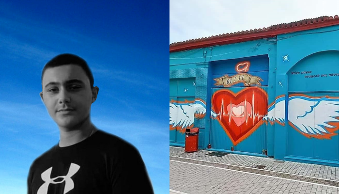 Ένα γκράφιτι για τον 16χρονο Ντίνο που "'εφυγε" από τη ζωή από οξεία εγκεφαλομηνιγγίτιδα