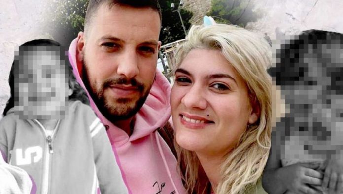 «Πες την αλήθεια στο παιδί ρε αν έχεις τσίπα»: Νέα SMS κόλαφος για τις σχέσεις Πισπιρίγκου - Δασκαλάκη