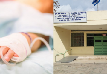 Tραυματισμός σοκ μαθήτριας σε σχολείο της Αττικής - Έπεσε από την ταράτσα