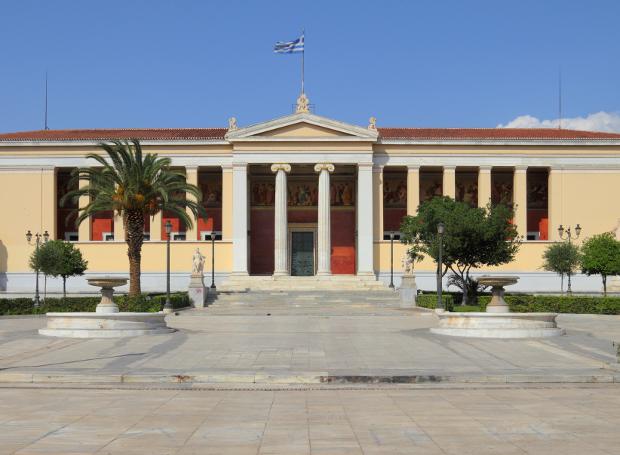 Τέσσερα ελληνικά πανεπιστήμια στα κορυφαία του κόσμου - Ποιες θέσεις κατέλαβαν