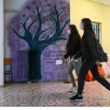 «Η επιστροφή στο σχολείο θα πρέπει να δίνει το αίσθημα της αναπνοής»: Το διαχρονικό κείμενο μίας παιδαγωγού που αξίζει να διαβάσουμε