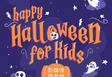 Το Halloween έρχεται για πρώτη φορά στο Mediterranean Cosmos με τις πιo spooky εκπλήξεις!