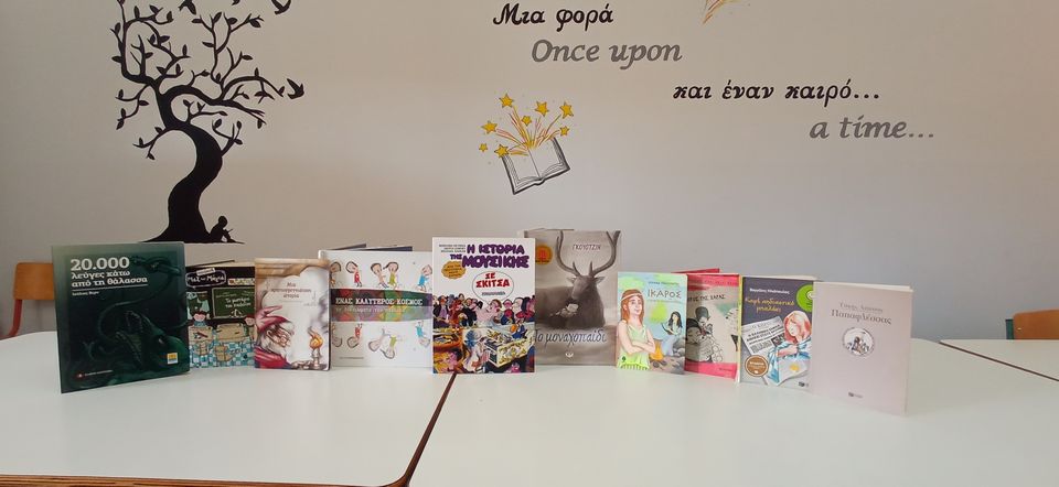 Το Ιnfokids στηρίζει το θεσμό της σχολικής βιβλιοθήκης προσφέροντας βιβλία στο 2ο Δημοτικό Σχολείο Αλιβερίου