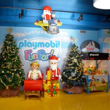 Ο ιδανικός παιδότοπος για το τέλειο playdate στις διακοπές των Χριστουγέννων!