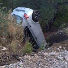 Συναγερμός στη Ρόδο: Σε ερημικό δρόμο ντελαπαρισμένο το αυτοκίνητο 44χρονης αγνοούμενης μητέρας - Κανένα ίχνος της ίδιας