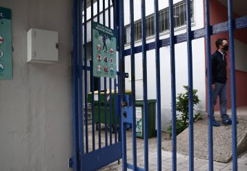 Θεσσαλονίκη: Μαθητής ακρωτηριάστηκε στο χέρι από πόρτα στο σχολείο