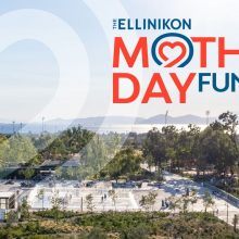 Γιορτή της Μητέρας: The Ellinikon Mother’s Day Fun Run - Εσείς θα λάβετε μέρος;