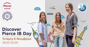 Discover Pierce IB Day 2023