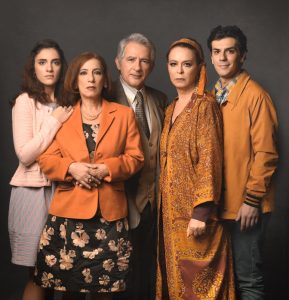 Τρομεροί γονείς