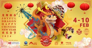 Allou! Fun Park