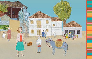 Ναΐφ τέχνη