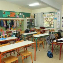 Δημόσια σχολεία που κινδυνεύουν να μείνουν χωρίς ρεύμα λόγω απλήρωτων λογαριασμών