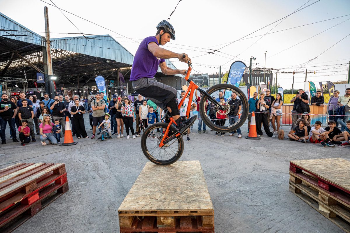 Ποδήλατο, ψυχαγωγία και μοναδικά shows στο 10ο Athens Bike Festival