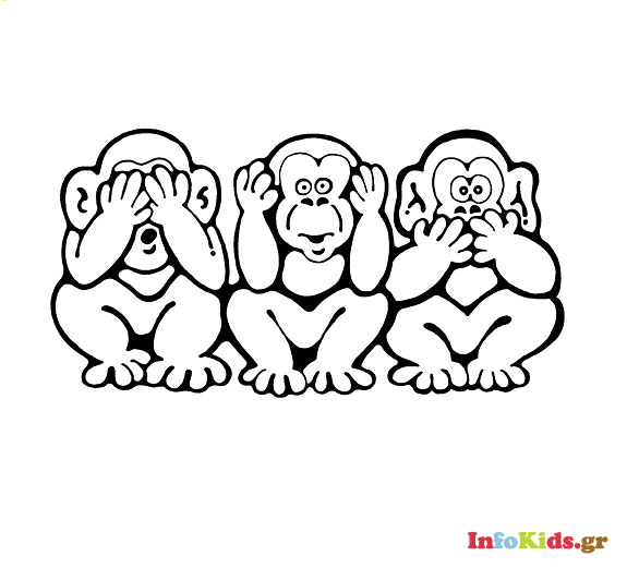 Μαϊμουδάκια